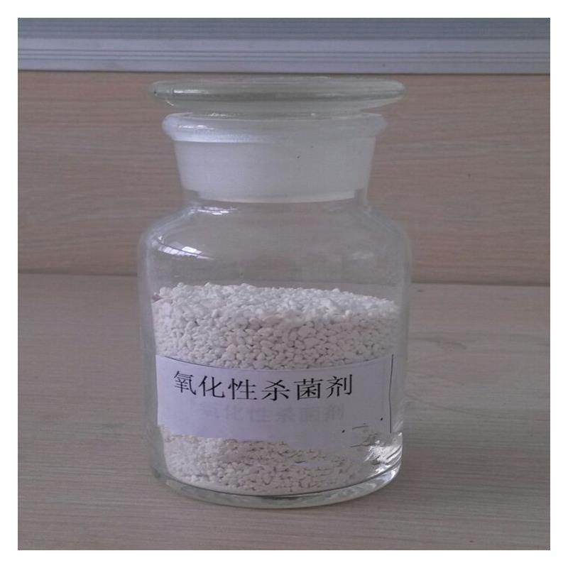 氧化性杀菌剂