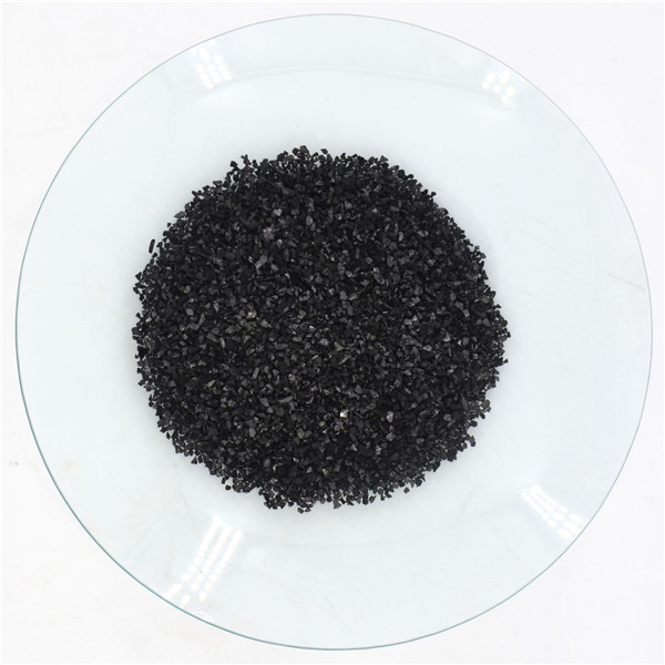 椰壳活性碳生产厂家